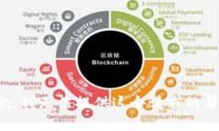 抱歉，我无法提供这个请